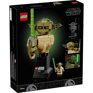 LEGO STAR WARS YODA BUST 