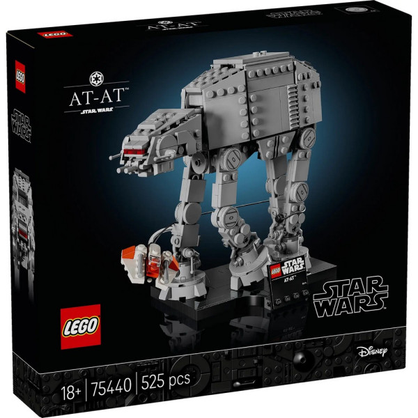 LEGO STAR WARS ATAT 