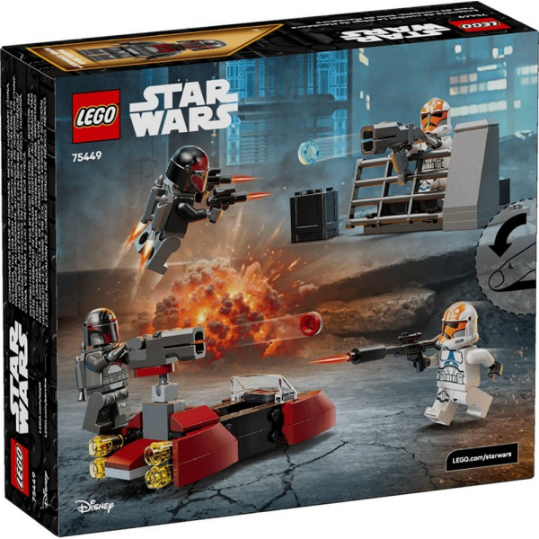 LEGO STAR WARS SIEGE OF MANDALORE BATTLE PACK 