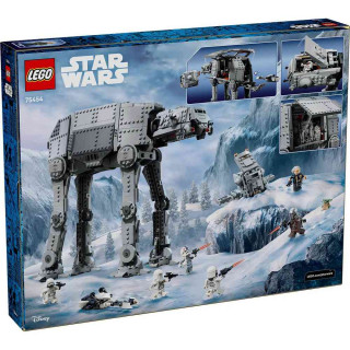 LEGO STAR WARS IMPERIAL REMNANT ATAT WITH... 