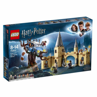 LEGO HARRY POTTER HOGWART WHOMPING WILLOW 