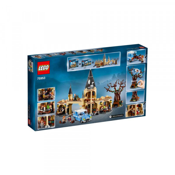 LEGO HARRY POTTER HOGWART WHOMPING WILLOW