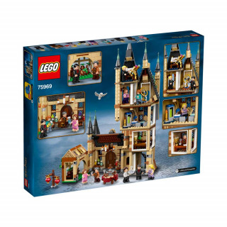 LEGO HARRY POTTER HOGWARTS ASTRONOMY TOWER