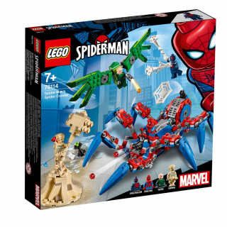 LEGO SUPER HEROES SPIDER-MAN S SPIDER CRAWLER 