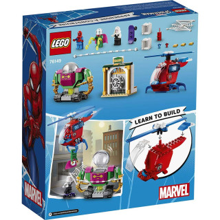 LEGO SUPER HEROES THE MENACE  OF MYSTERIO 