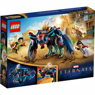 LEGO SUPER HERO DEVIANT AMBUSH