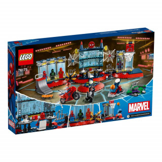 LEGO SUPER HEROES TBD-LSH-8-2021 