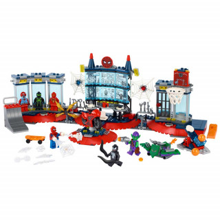 LEGO SUPER HEROES TBD-LSH-8-2021