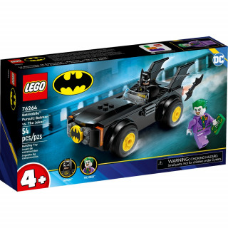 LEGO SUPER HEROES TBD-LSH-21-2023 