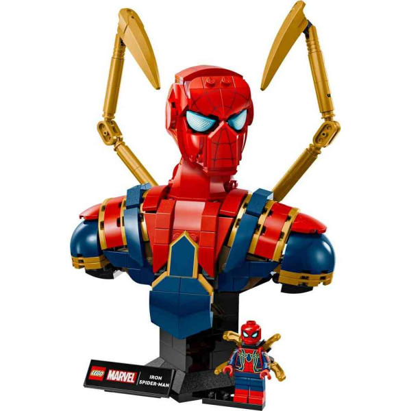 LEGO SUPER HEROES IRON SPIDERMAN BUST