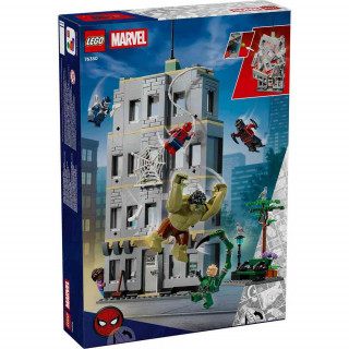 LEGO SUPER HEROES SPIDERMAN VS HULK EPIC CLASH 