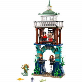 LEGO HARRY POTTER TM TRIWIZARD TOURNAMENT THE BLACK LAKE 