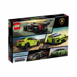 LEGO SPEED LAMBORGINI URUS ST-X