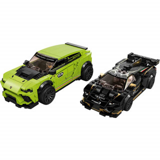 LEGO SPEED LAMBORGINI URUS ST-X 