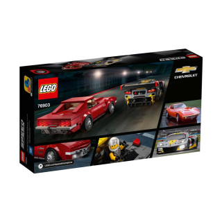 LEGO SPEED CHAMPIONS IP-CAR-4-