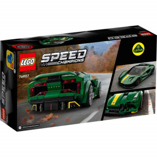 LEGO SPEED CHAMPIONS TBD-SPEED-CHAMPIONS-IP2-2022 