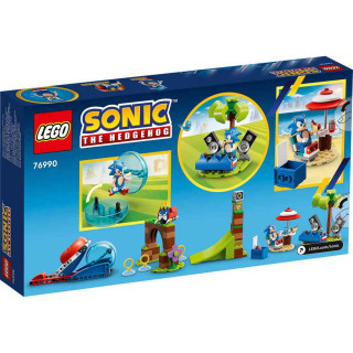 LEGO SONIC SONICS SPEED SPHERE CHALLENGE