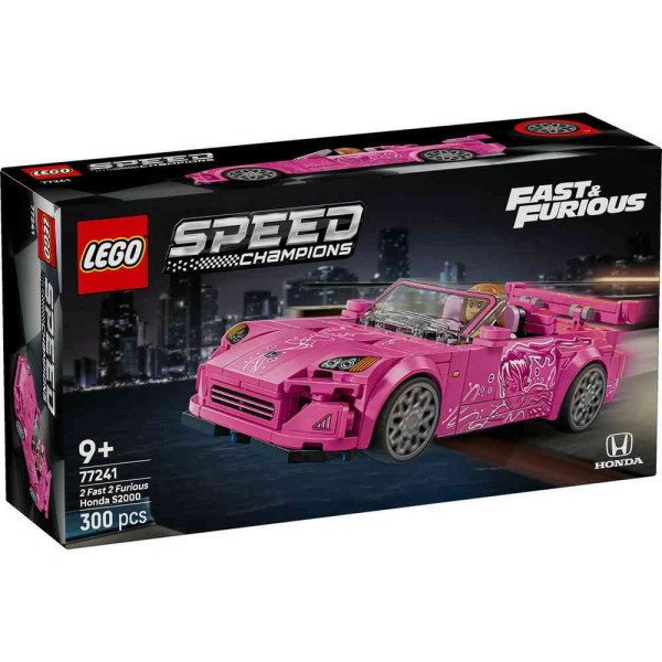 LEGO SPEED CHAMPIONS 2 FAST 2 FURIOUS HONDA S2000