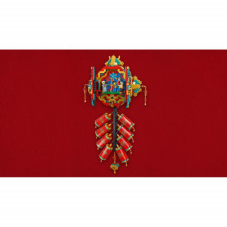 LEGO CLASSIC FORTUNE FIRECRACKER 