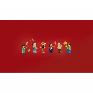 LEGO CLASSIC FORTUNE FIRECRACKER 