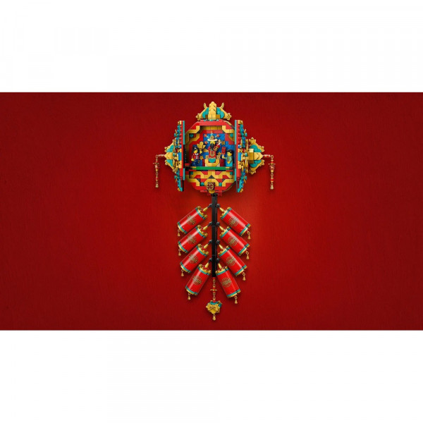 LEGO CLASSIC FORTUNE FIRECRACKER 