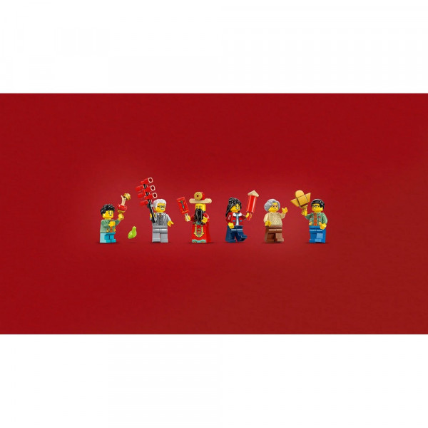 LEGO CLASSIC FORTUNE FIRECRACKER 