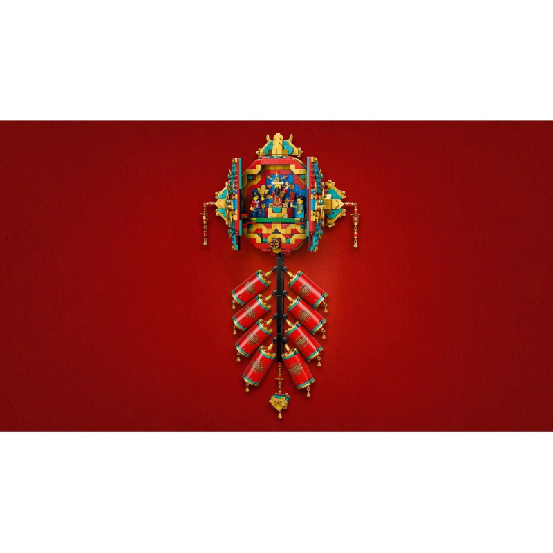 LEGO CLASSIC FORTUNE FIRECRACKER 