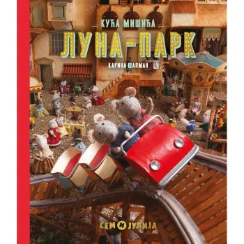 KARINA SAPMAN KUCA MISICA: LUNA - PARK
