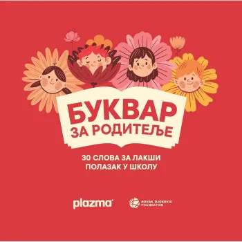SMILJANA GRUIJIC BUKVAR ZA RODITELJE