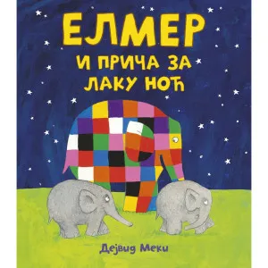 DEJVID MEKI ELMER I PRICA ZA LAKU NOV