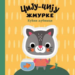 KUCNI LJUBIMCI CIJU-CIJU ZMURKE