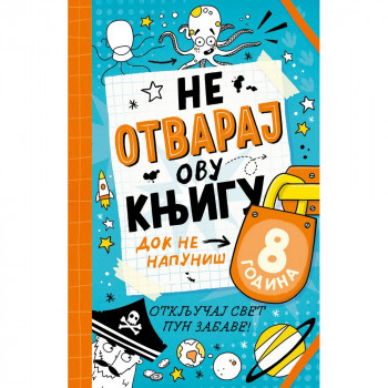 LU TRELEVEN NE OTVARAJ OVU KNJIGU DOK NE NAPUNIS 8 GODINA 