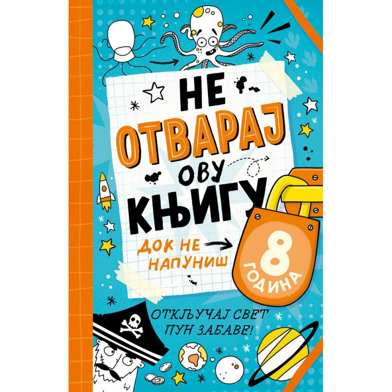 LU TRELEVEN NE OTVARAJ OVU KNJIGU DOK NE NAPUNIS 8 GODINA 