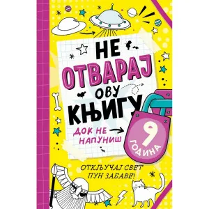 LU TRELEVEN NE OTVARAJ OVU KNJIGU DOK NE NAPUNIS 9 GODINA