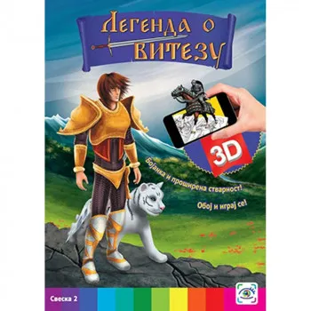 GRUPA AUTORA LEGENDA O VITEZU 3D BOJANKA 