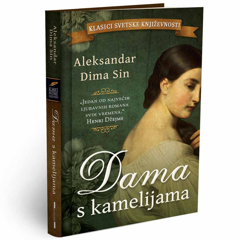 ALEKSANDAR DIMA SIN - DAMA S KAMELIJAMA 
