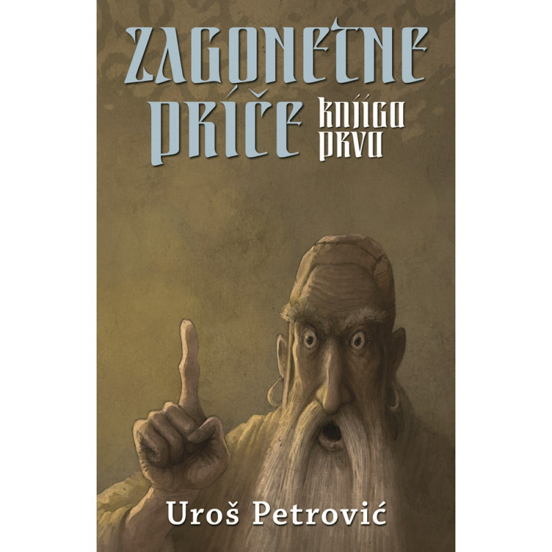 UROS PETROVIC ZAGONETNE PRICE 