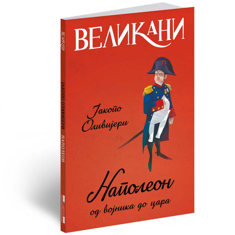 JAKOPO OLIVIJERI - VELIKANI - NAPOLEON