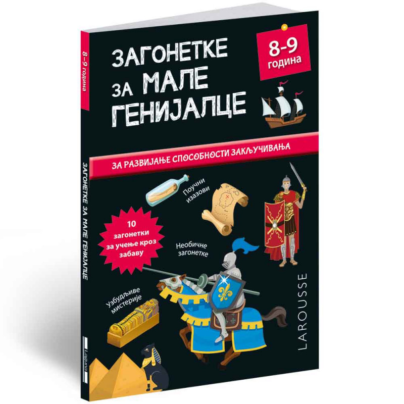 GRUPA AUTORA - ZAGONETKE ZA MALE GENIJALCE: 8 - 9 GODINA