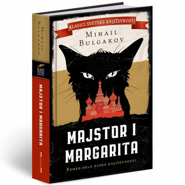 MIHAIL BULGAKOV - MAJSTOR I MARGARITA 