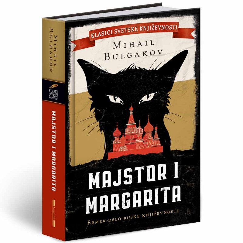 MIHAIL BULGAKOV - MAJSTOR I MARGARITA