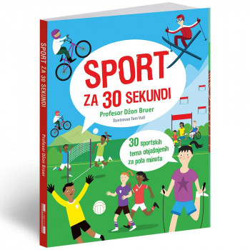 PROFESOR DZON BRUER - SPORT ZA 30 SEKUNDI 