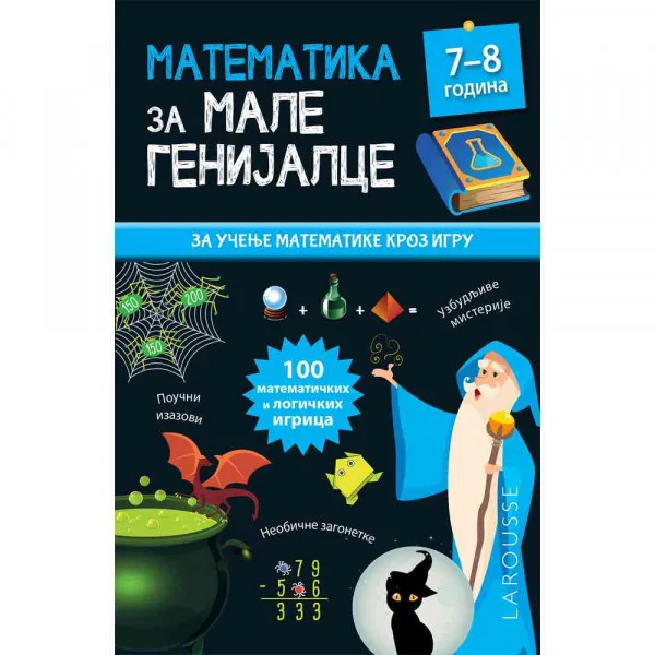 MATEMATIKA ZA MALE GENIJALCE 7-8 GODINA 