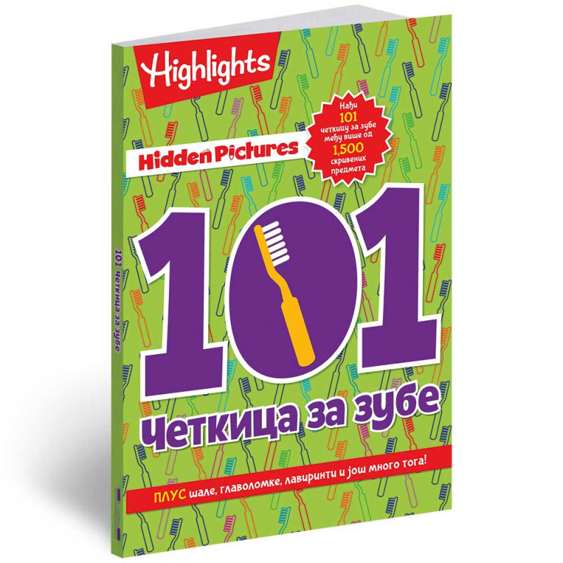 GRUPA AUTORA - 101 CETKICA ZA ZUBE