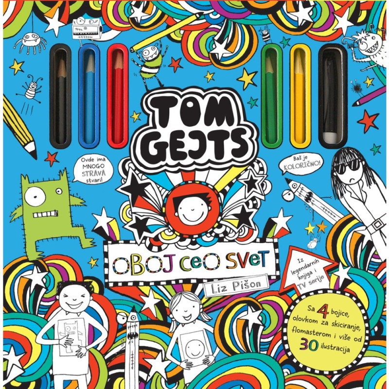 LIZ PISON - TOM GEJTS OBOJ CEO SVET 