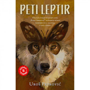 UROS PETROVIC- PETI LEPTIR 