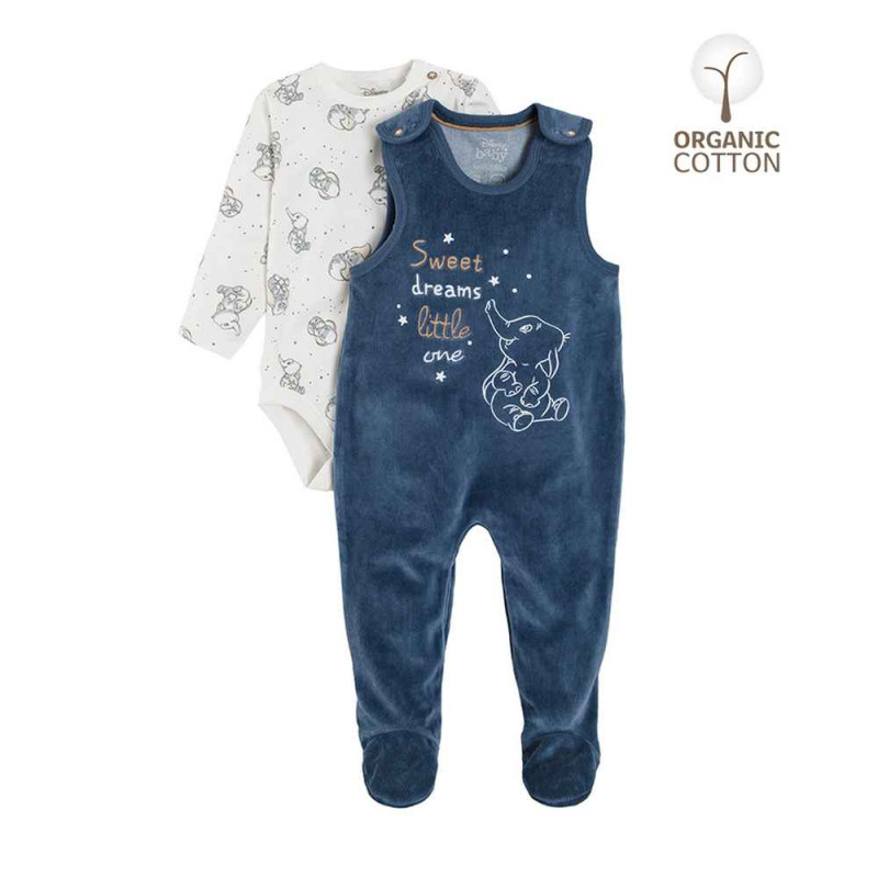 COOL CLUB KOMPLET DUMBO MIX 