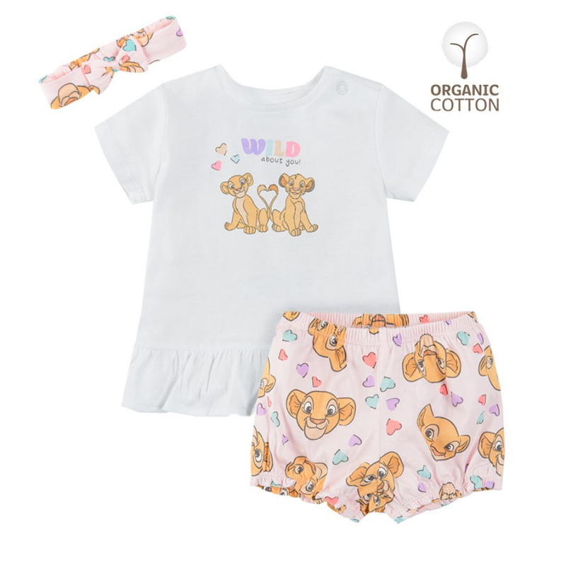 COOL CLUB KOMPLET THE LION KING