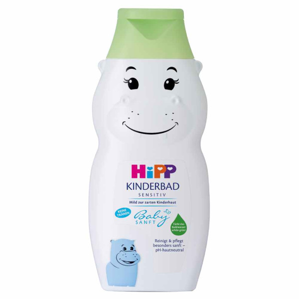 BABYSANFT DECIJA PENUSAVA KUPKA 300ML 