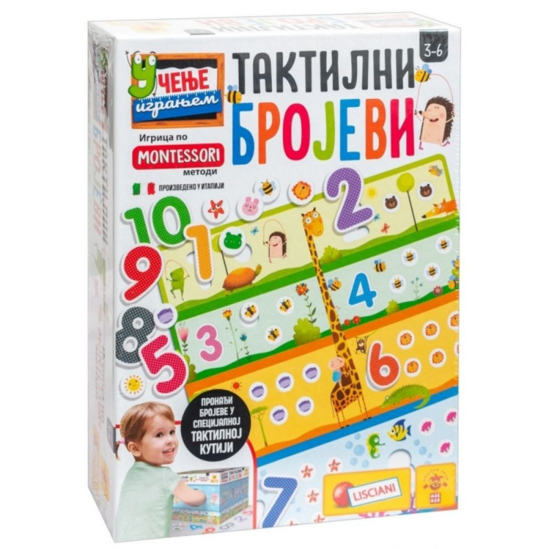 MONTESSORI EDUKATIVNA IGRA TAKTILNI BROJEVI LISCIANI